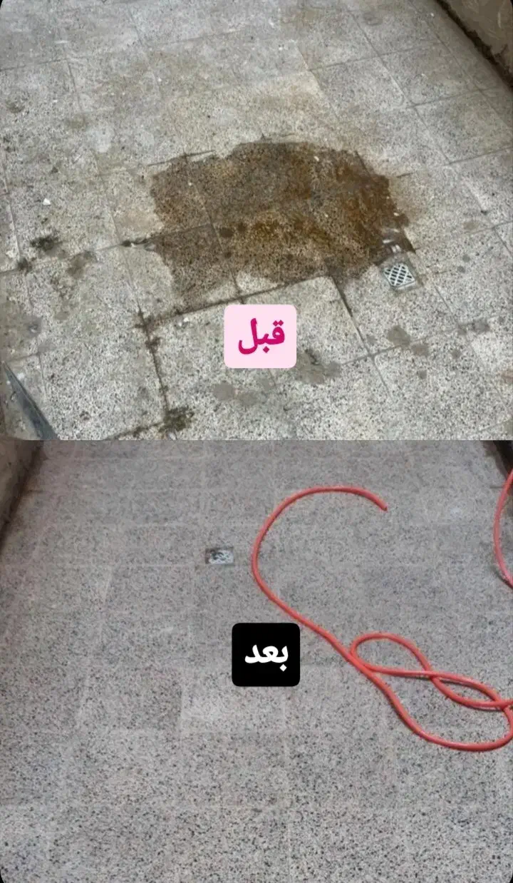 کفسابی و سنگ سابی مدرن در تهران با قیمت مناسب|خدمات نظافت|تهران, میرداماد|دیوار