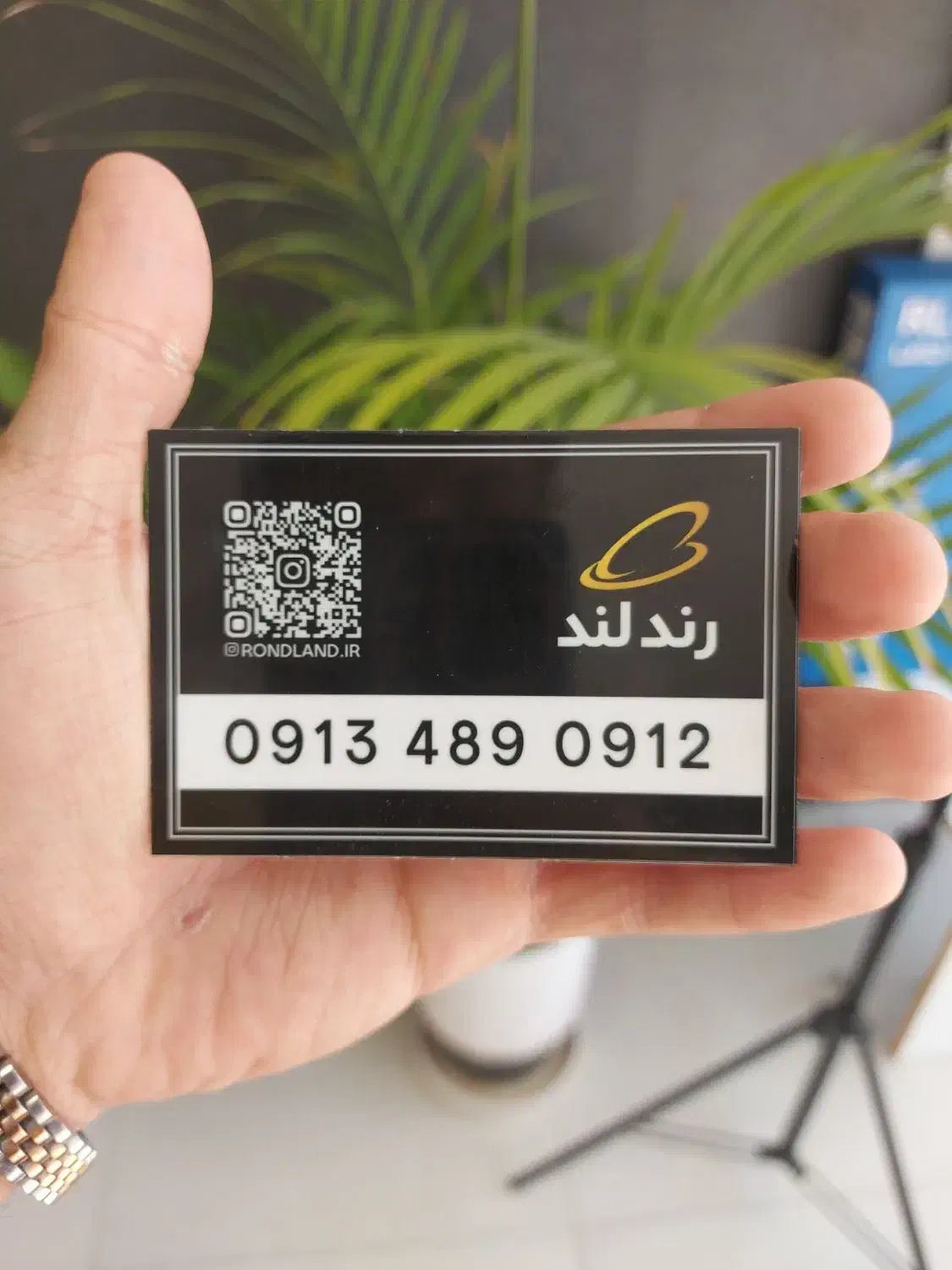 0912 489 0913 خط رند دائمی|سیم‌کارت|یزد, |دیوار