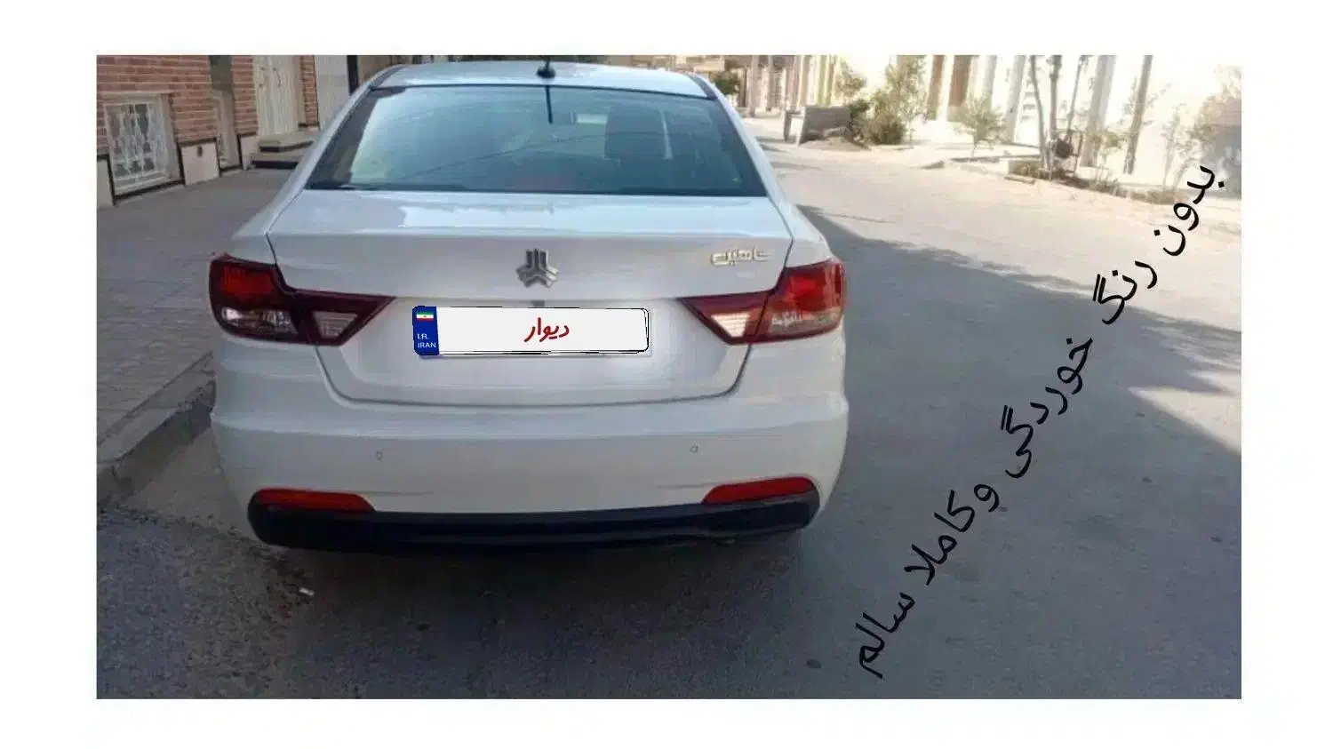 ماشین شاهین|خودرو سواری و وانت|یزد, |دیوار