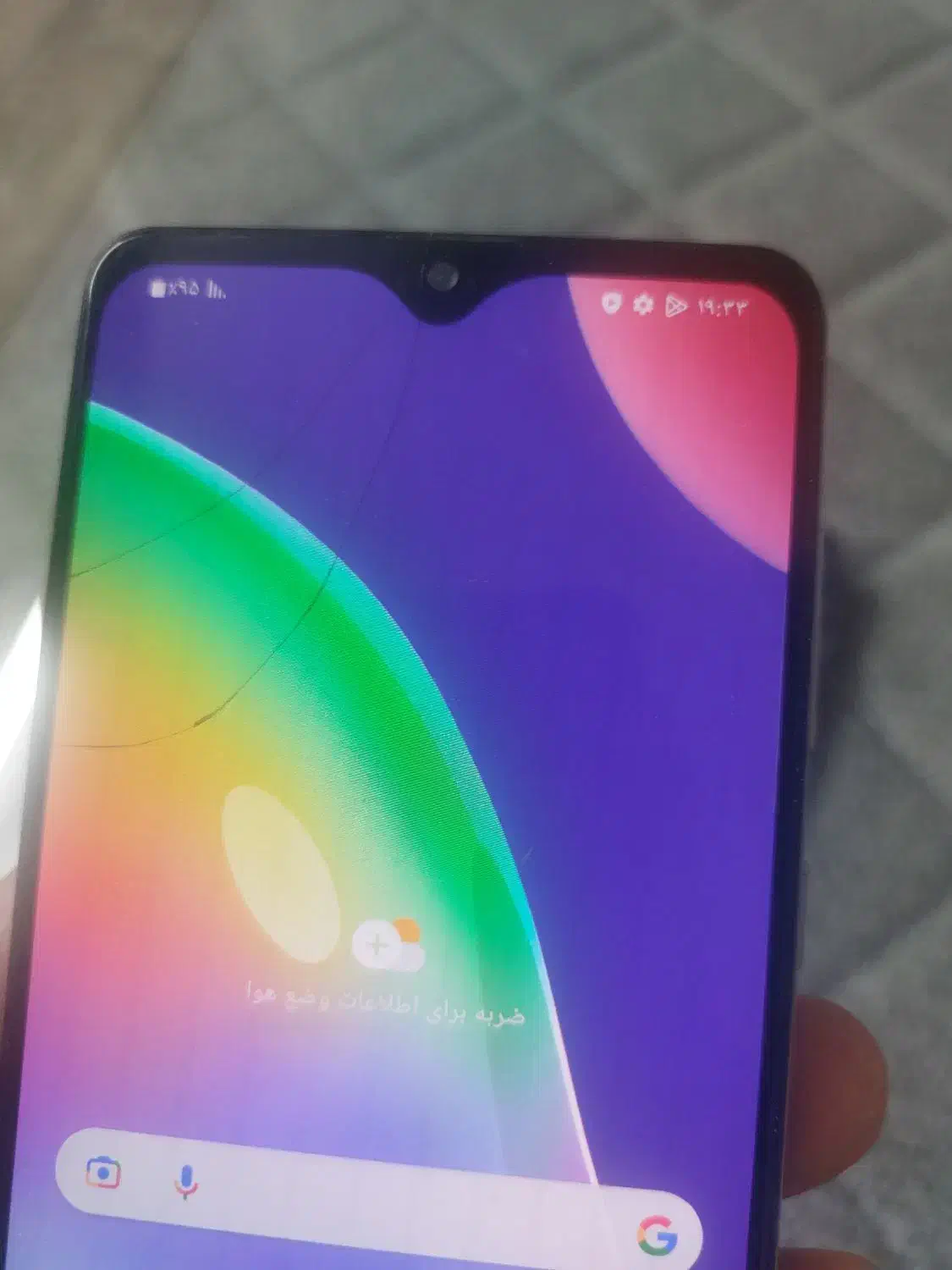 گوشی a31|موبایل|اصفهان, الهیه|دیوار