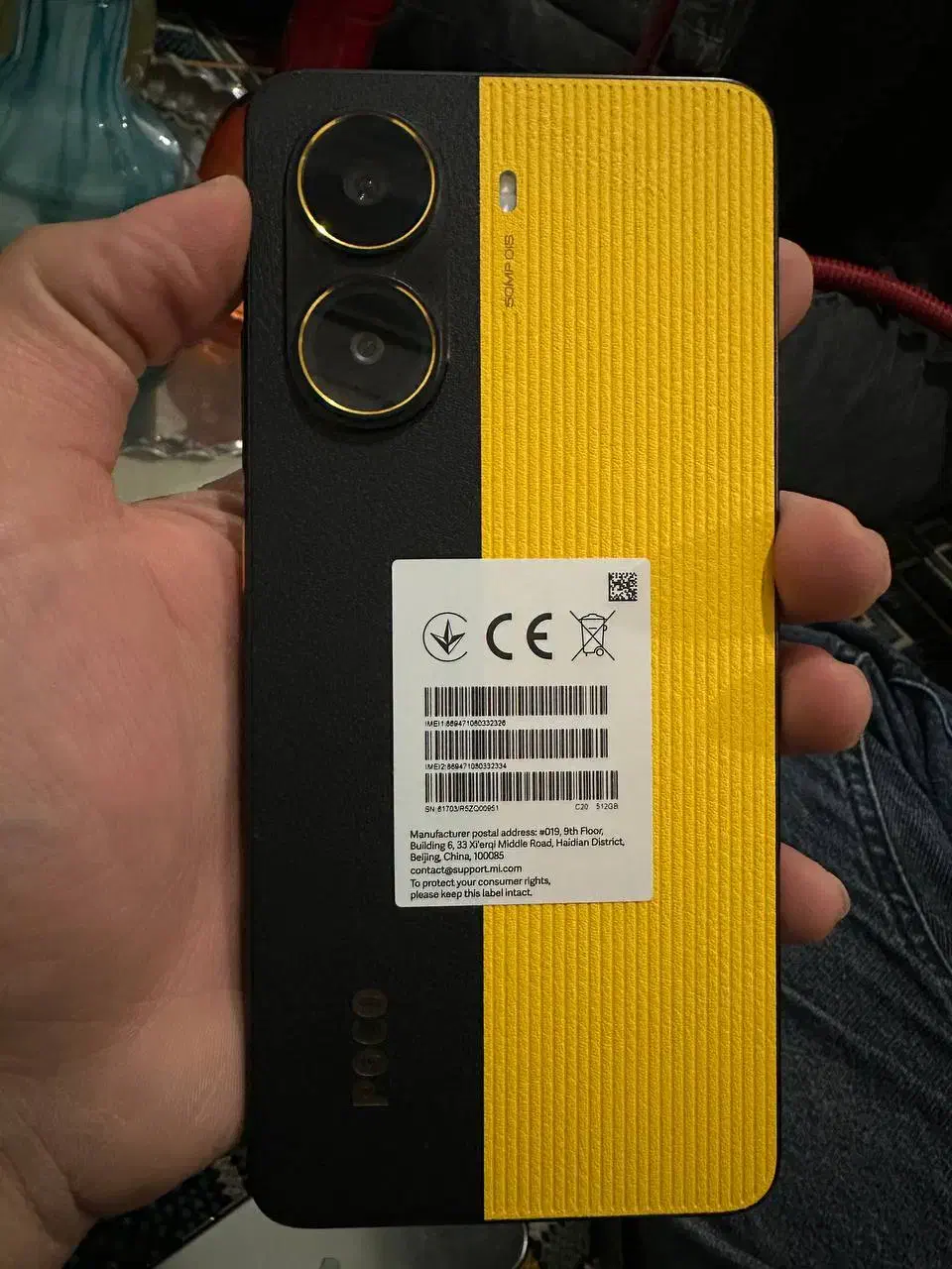 poco x7 pro|موبایل|قیدار, |دیوار