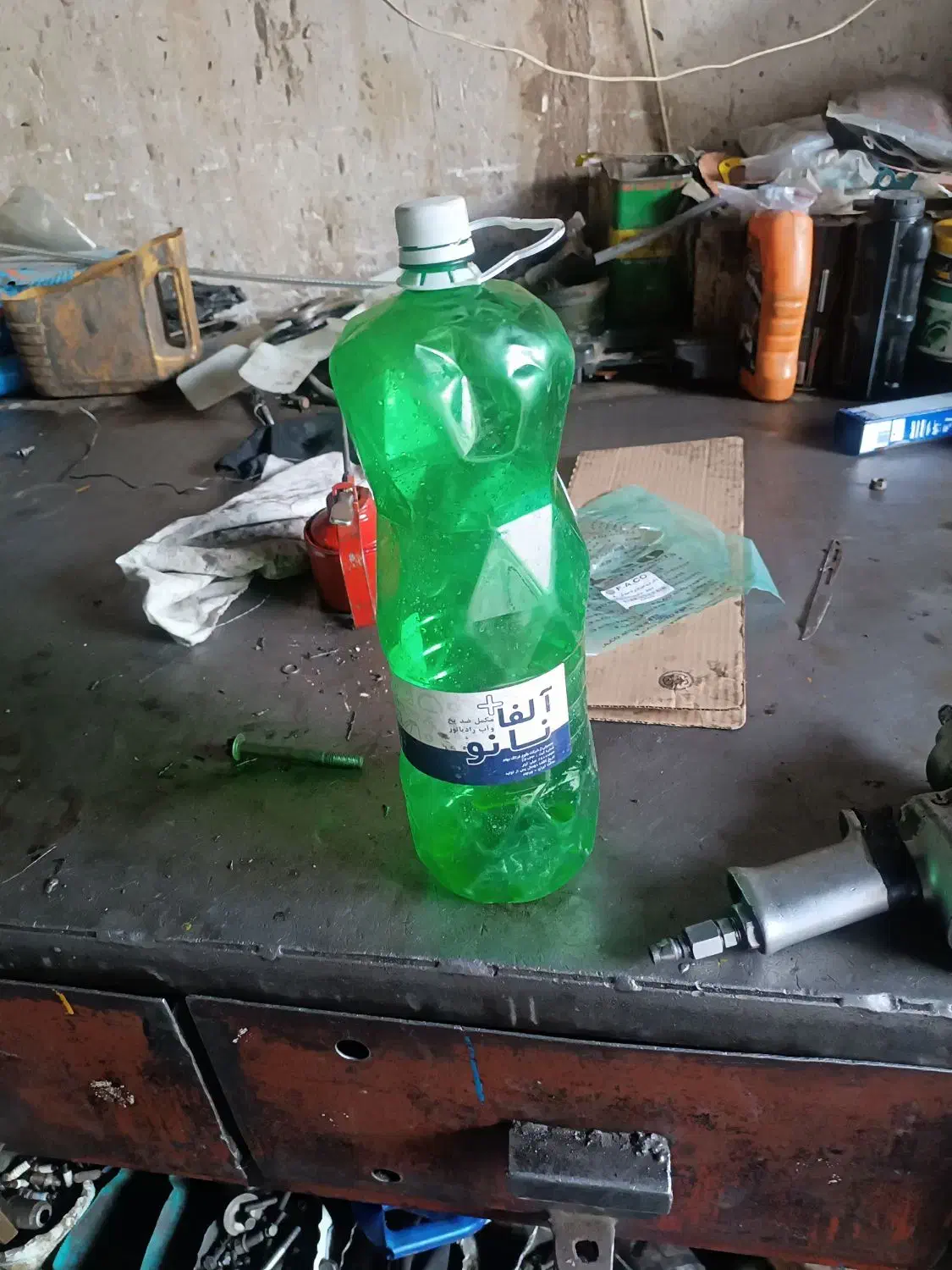 بطری خالی|ظروف نگهدارنده، پلاستیکی، یک‌بارمصرف|بیرجند, |دیوار