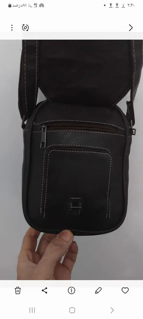 کبف جیبی وکیف دوشی|کیف، کفش، کمربند|چهارباغ, |دیوار