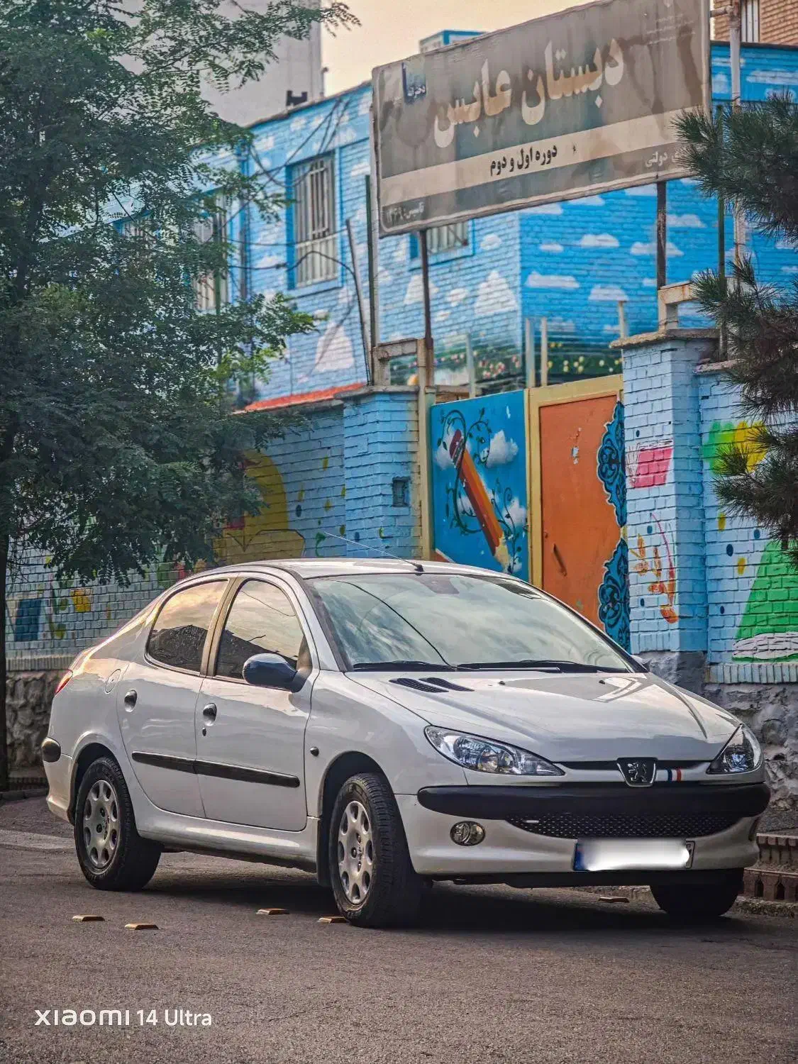 پژو 206 sd v8|خودرو سواری و وانت|مشهد, گوهرشاد|دیوار