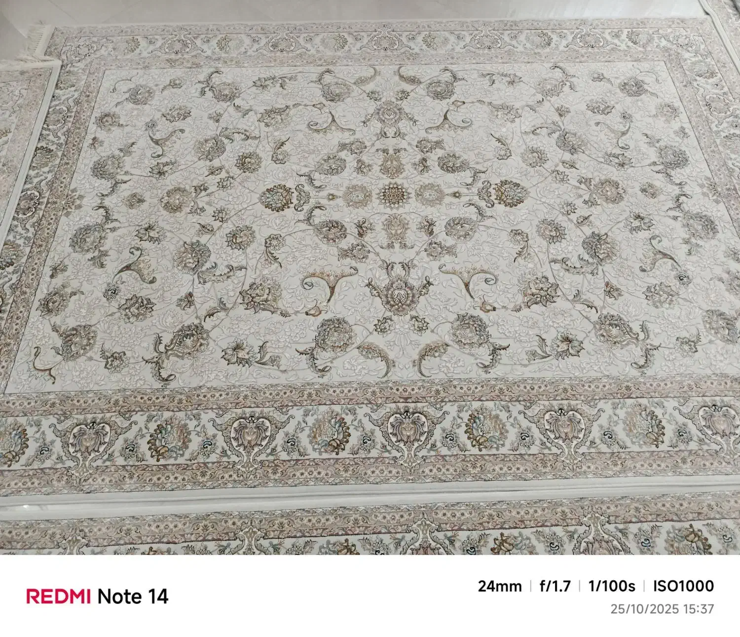 فرش قیطران|فرش|نهاوند, |دیوار