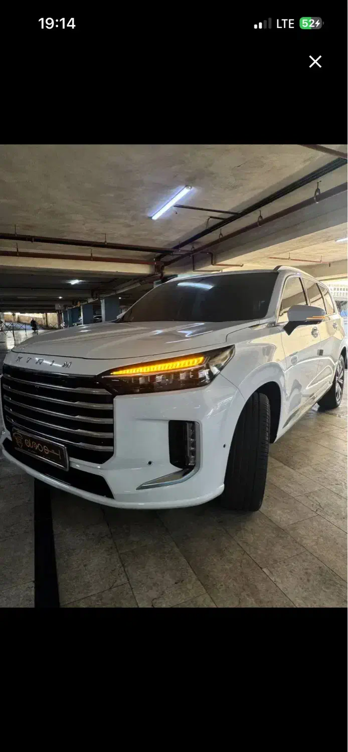 اکستریم Vx سفید مدل ۱۴۰۴ نقد و اقساط|خودرو سواری و وانت|تهران, ظفر|دیوار