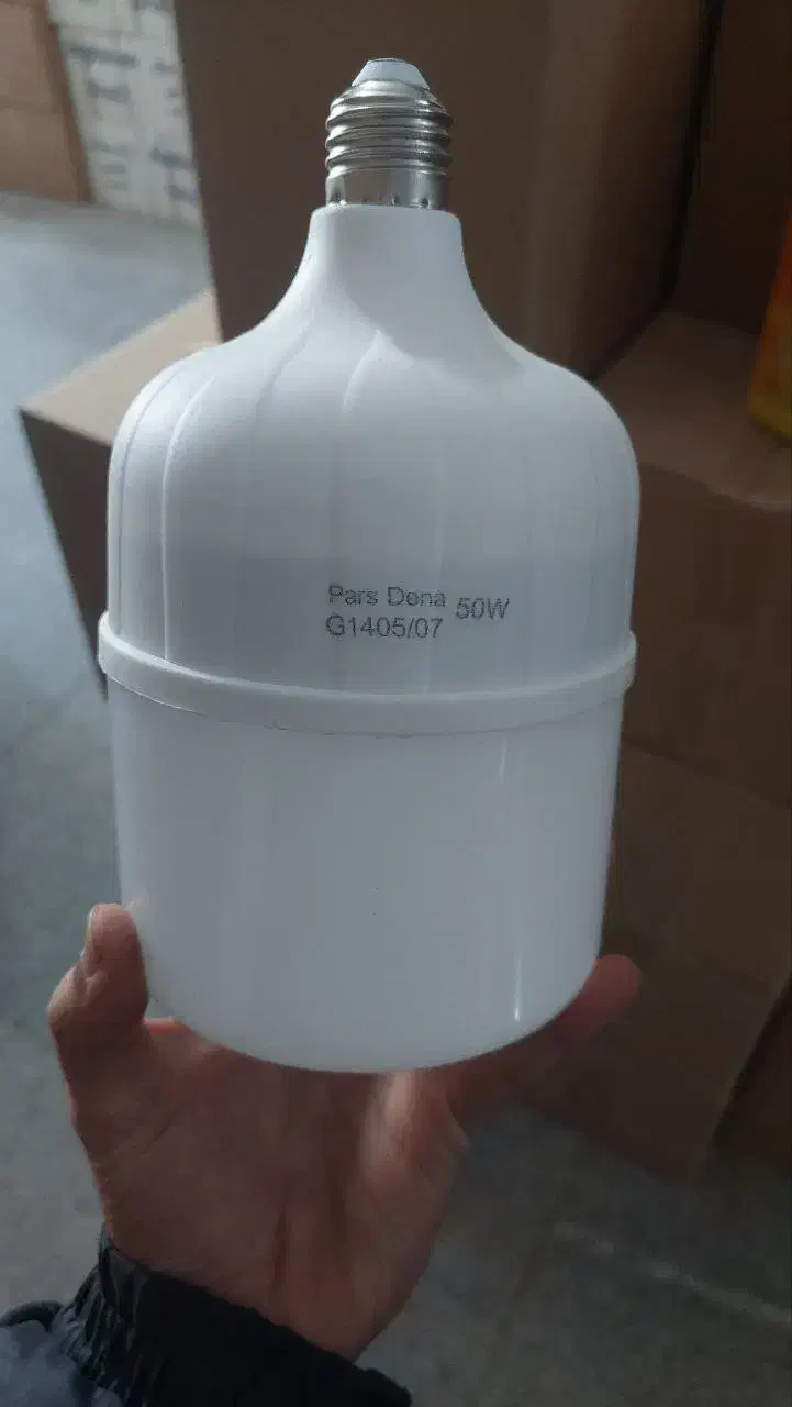 لامپ ال ای دی|لامپ و چراغ|سراب, |دیوار