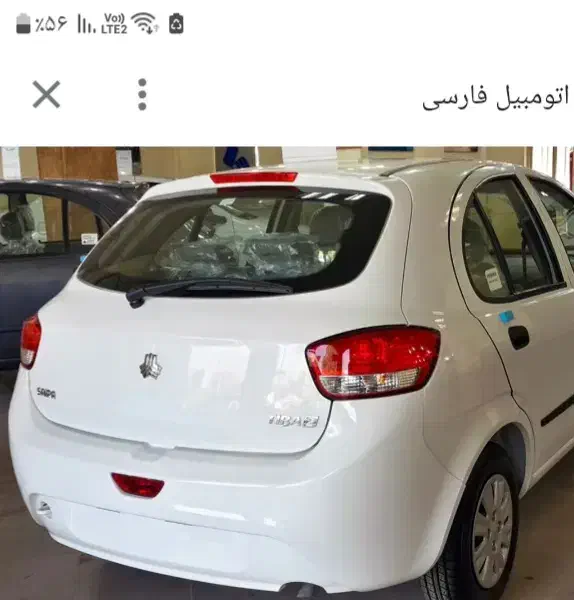 فروش خودرو|خودرو سواری و وانت|شیراز, دینکان|دیوار