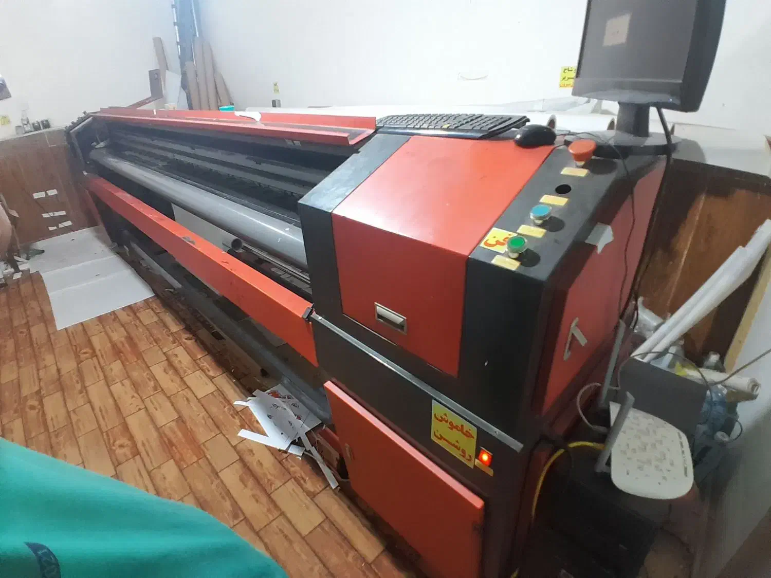 دستگاه بنر کونیکا ۵۱۲|ماشینآلات صنعتی|مینودشت, |دیوار