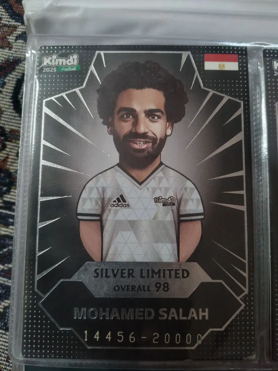 سیلور محمد صلاح|اسباب‌‌بازی|قیدار, |دیوار