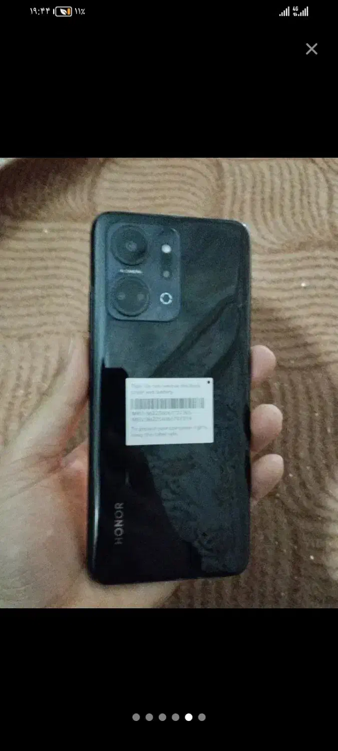 انر x7a|موبایل|قم, نیروگاه|دیوار