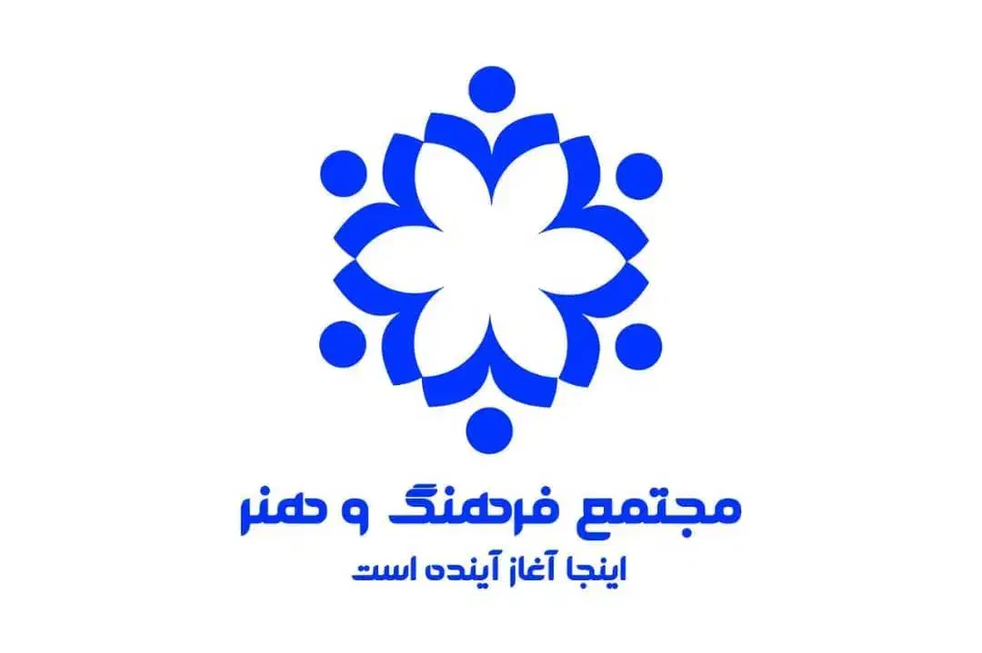 جذب باریستا|استخدام خدمات فروشگاه و رستوران|قائمشهر, |دیوار