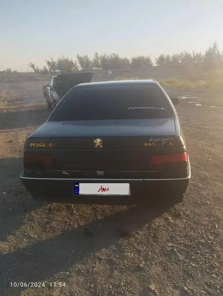 پژو405|خودرو سواری و وانت|زابل, |دیوار