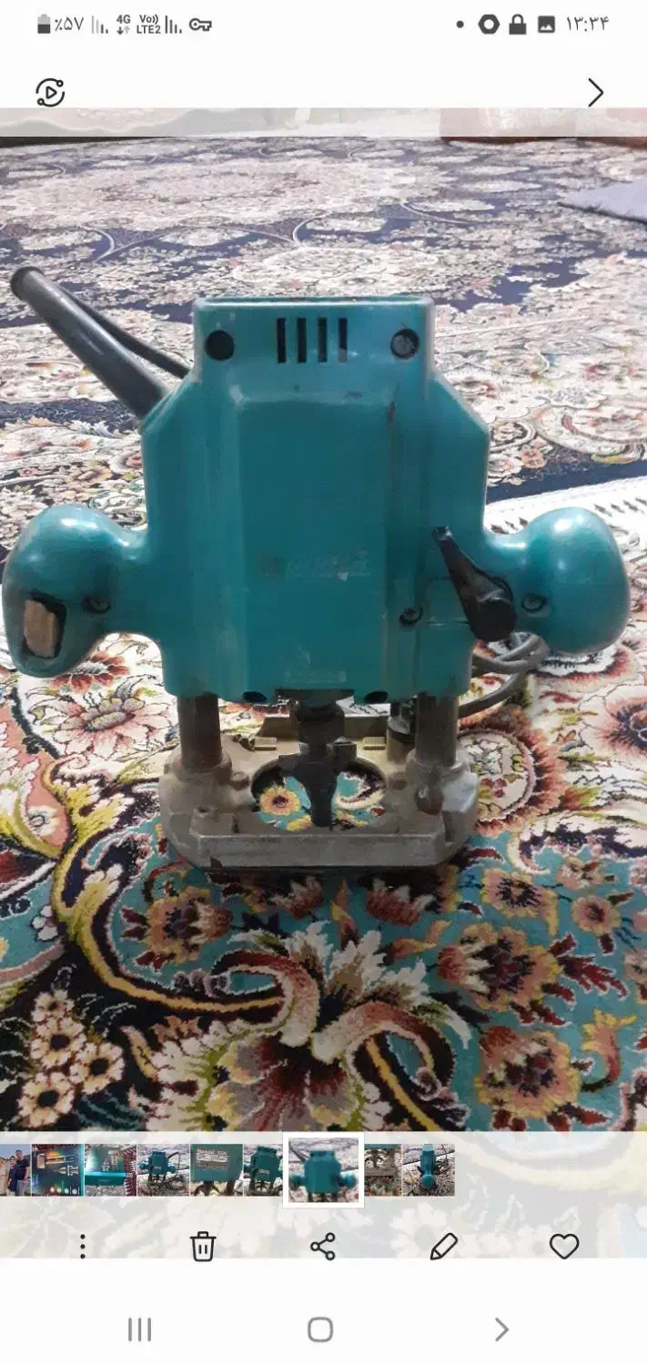 اور فرز نجاری|ابزارآلات|باقرشهر, |دیوار