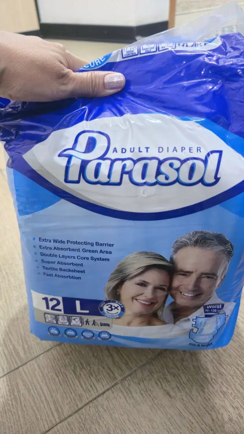 پوشک بزرگسال مارک پاراسل|آرایشی، بهداشتی، درمانی|گنبد کاووس, |دیوار