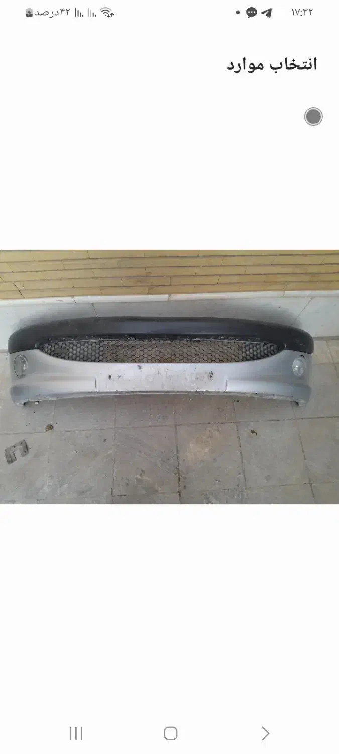 یکعددسپر عقب مشکی ۴۰۵ با دیاق و یک سپر ۲۰۶ نقره ای|قطعات یدکی و لوازم جانبی|اصفهان, کوی ولی عصر|دیوار