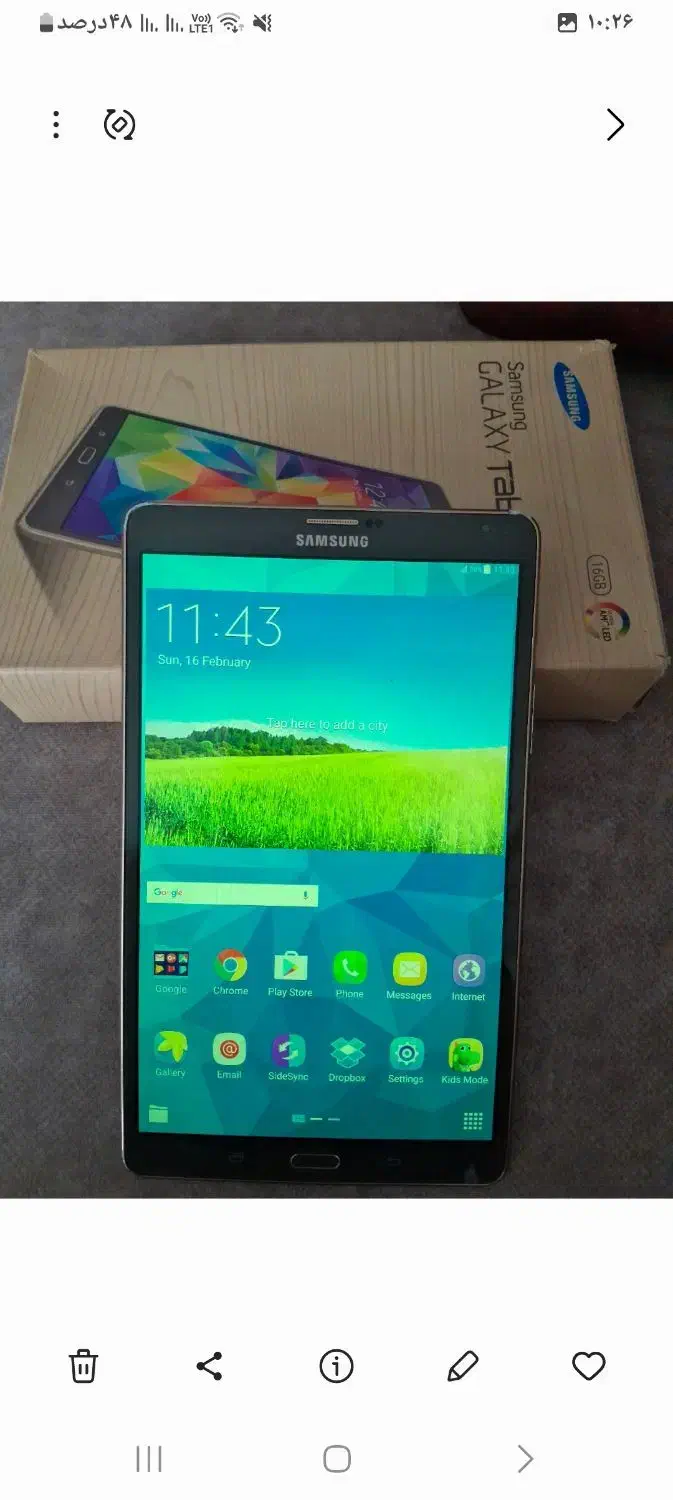 تبلت سامسونگ سالم  اصل ویتنام اندازه صفحه ۲۰×۱۲|تبلت|پرند, فاز ۶|دیوار