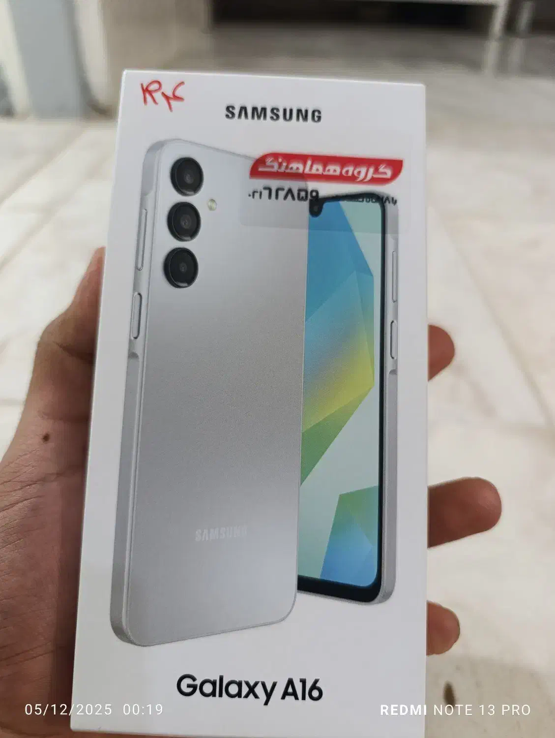 گوشی A16رم 4 حافظه 128 آک|موبایل|اهواز, مجاهد|دیوار