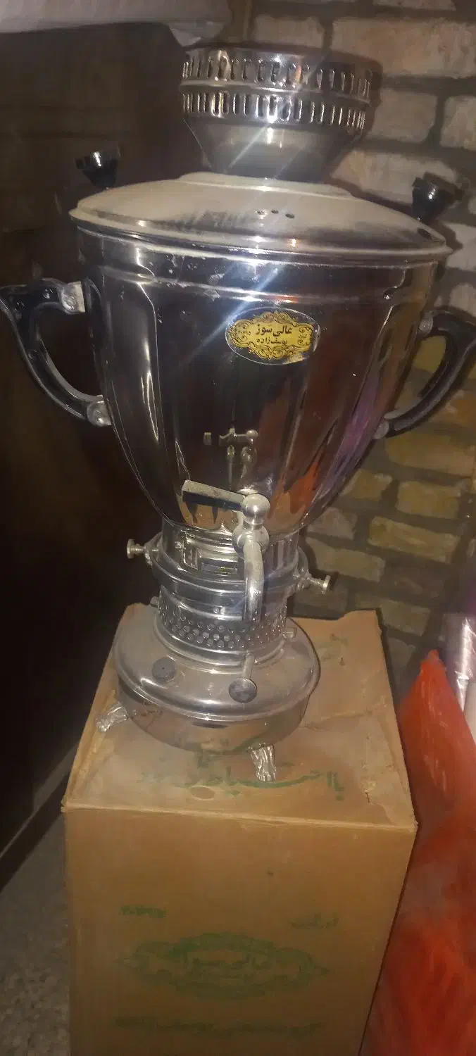 تعدادی وسایل نو و کار کرده  منزل|سماور، چای‌ساز، قهوه‌ساز|یزد, |دیوار