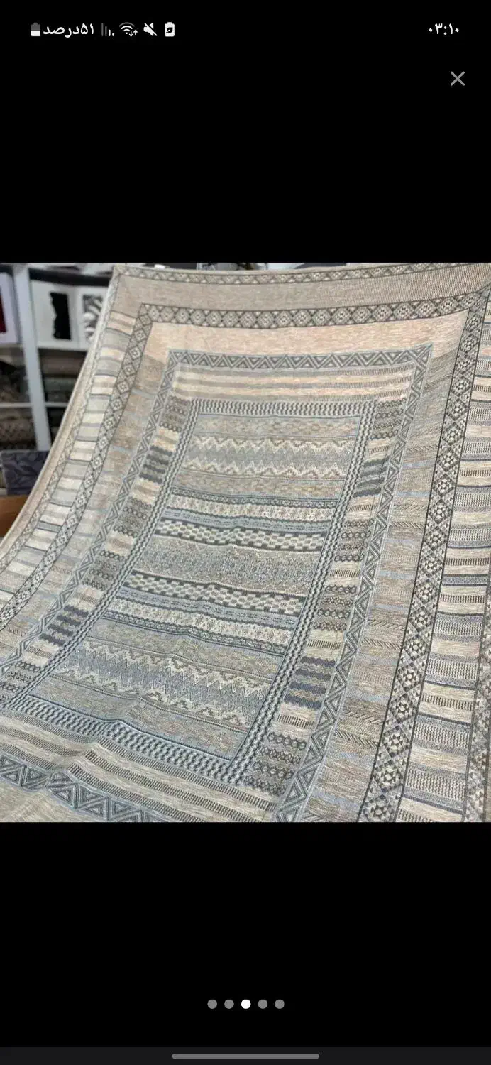 رو فرشی ابریشم 6 متری نو نو استفاده نشده اصلا|روفرشی|شیراز, معالیآباد|دیوار