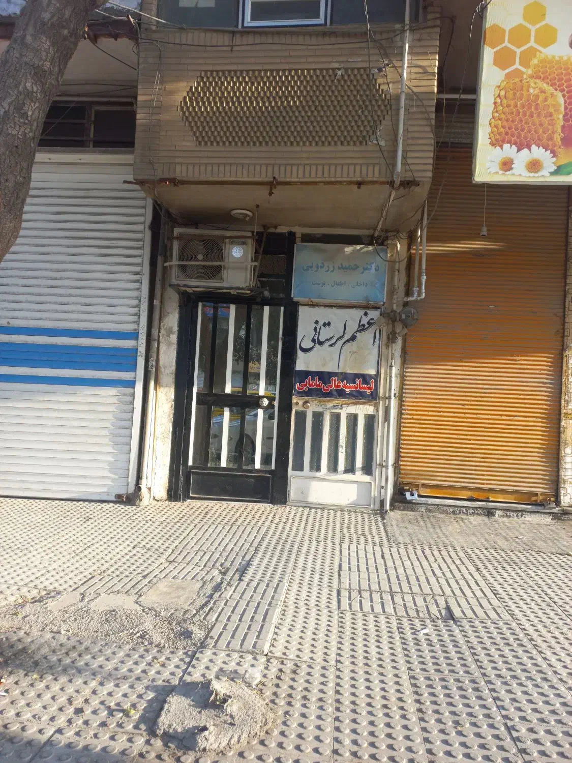 زیر زمین تجاری ۴۰ متر،گلستان نبش چهارراه سنگر|اجارهٔ دفتر کار، اتاق اداری، مطب|کرمانشاه, |دیوار