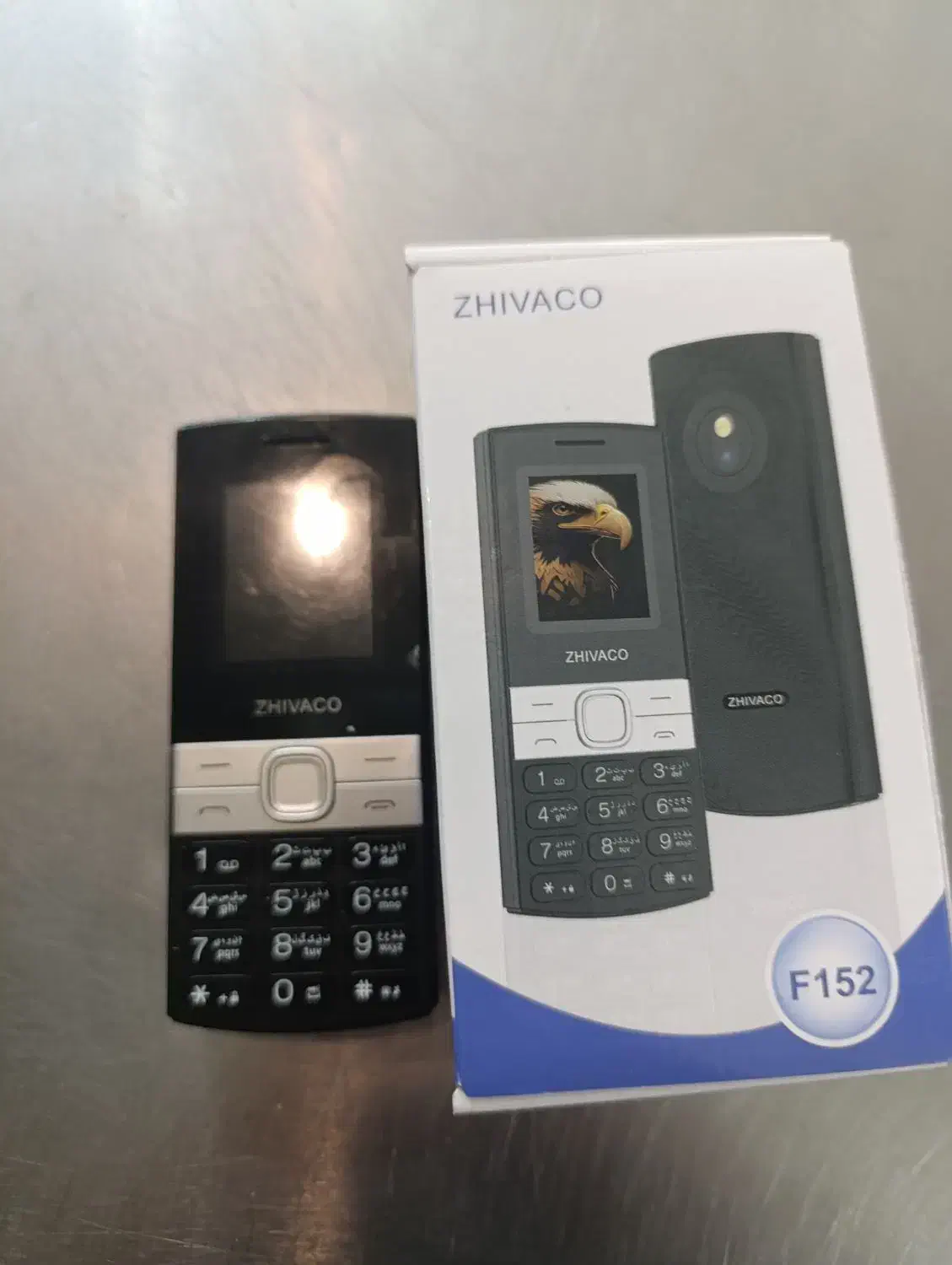 نوکیا|موبایل|شیراز, پارک کوهستانی بوستان|دیوار