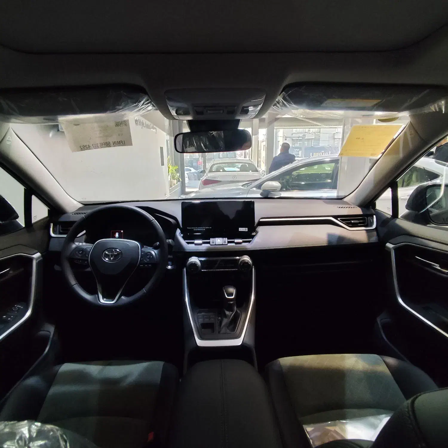 راوفور چین فول|خودرو سواری و وانت|تهران, سهروردی|دیوار