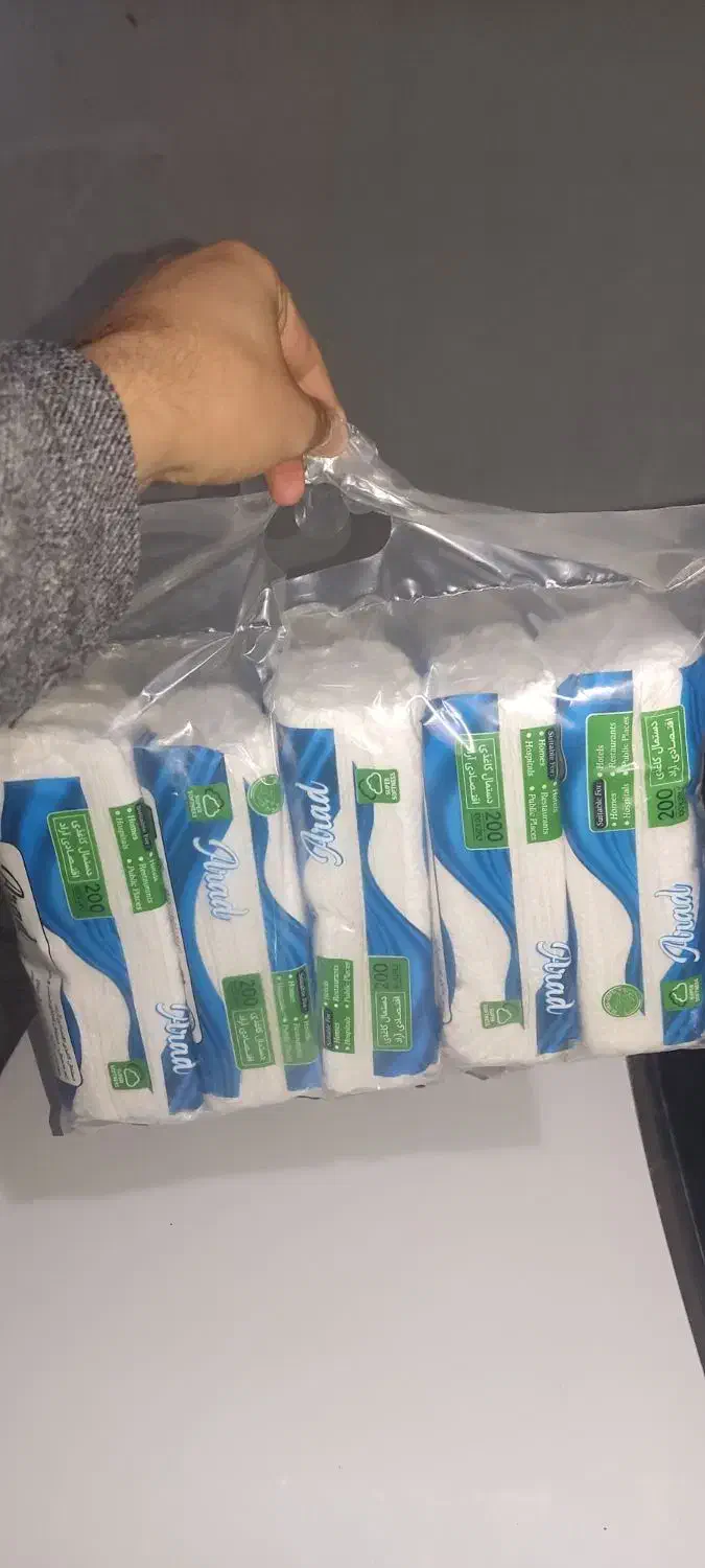 پخش ظروف یکبارمصرف نادری|مواد شوینده و دستمال کاغذی|بروجرد, |دیوار