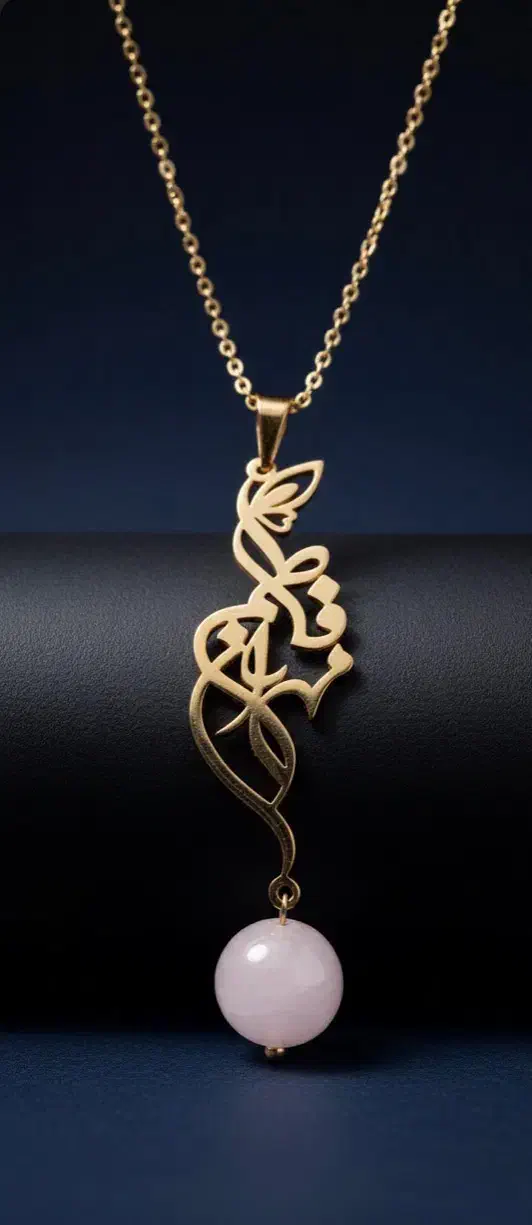 ساخت پلاک اسم از ۵۰۰سوت در بابل|جواهرات|بابل, |دیوار