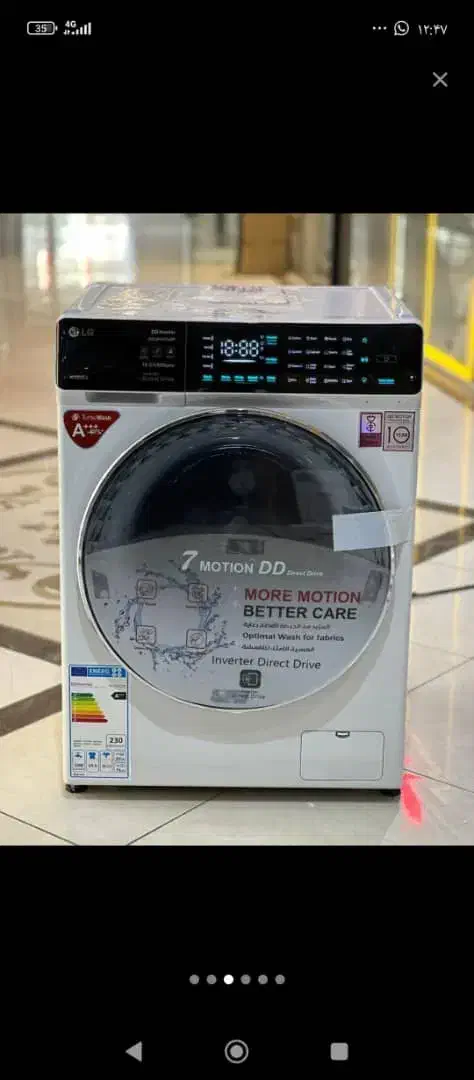 لباسشویی الجی 2025|ماشین لباسشویی و خشک‌کن لباس|تبریز, |دیوار