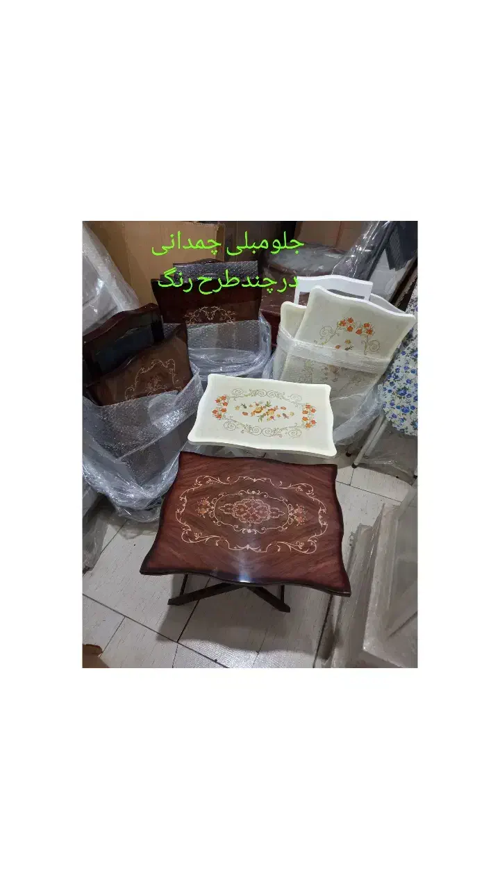 جلو مبلی|مبلمان خانگی و میز عسلی|لیسار, |دیوار