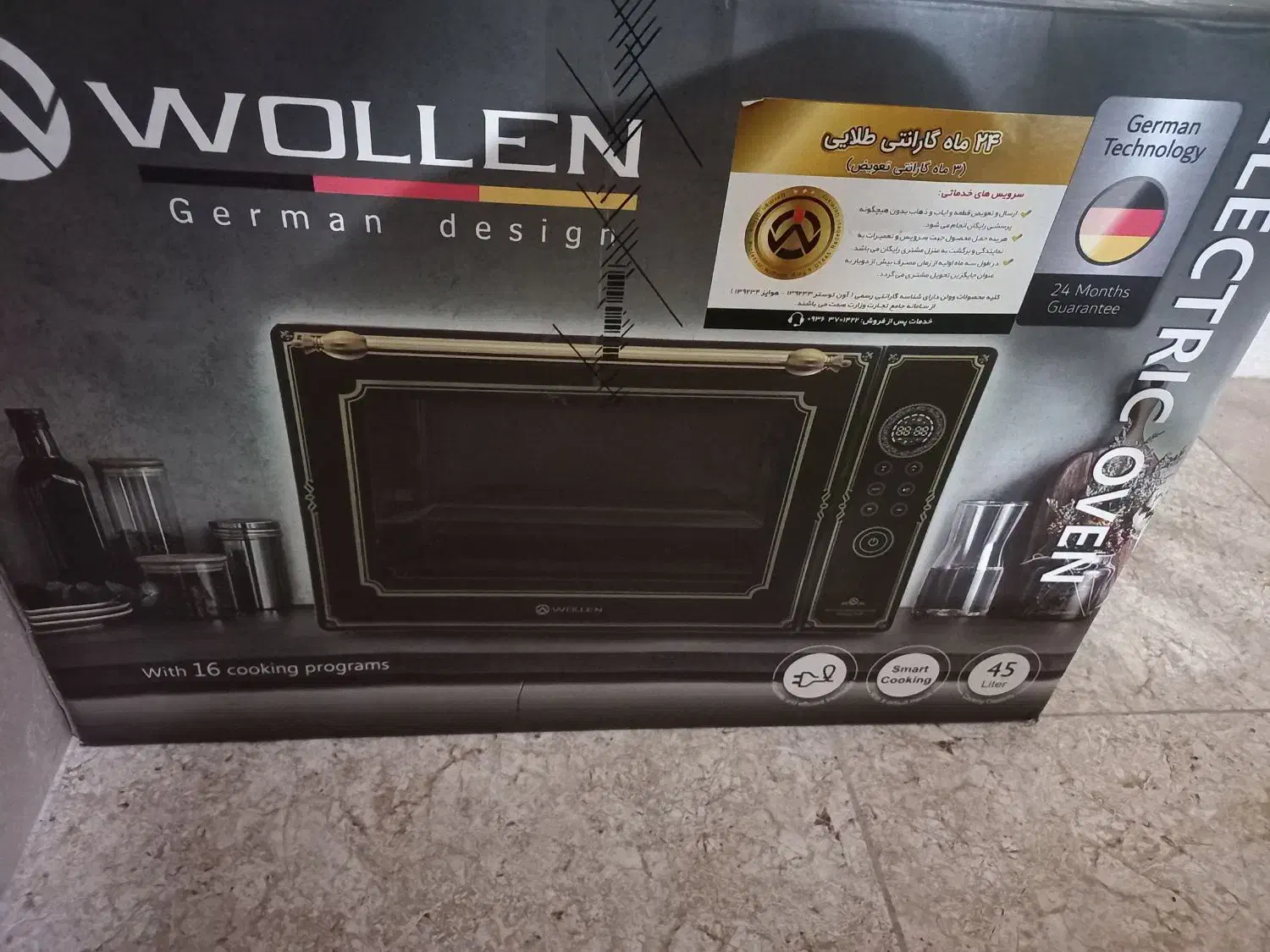 توستر نو استفاده نشده|اجاق گاز و لوازم برقی پخت‌وپز|بابل, |دیوار