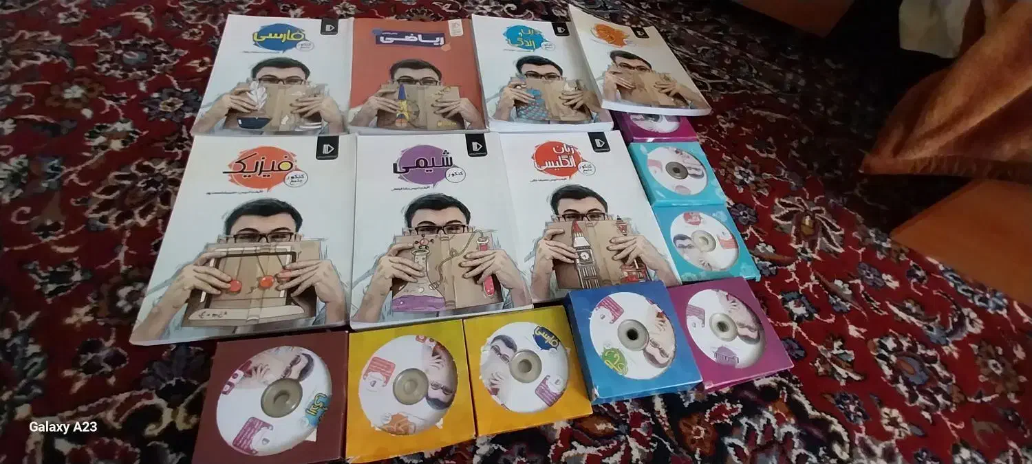 پکیج جامع کنکور ریاضی پرش|کتاب و مجله آموزشی|تبریز, |دیوار