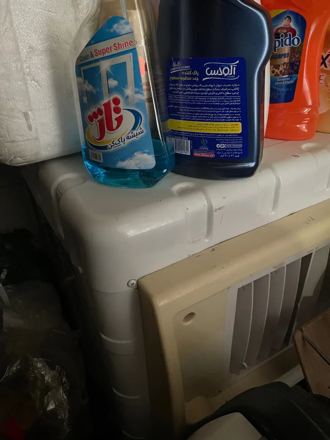 کلر آبی|کولر آبی|تبریز, |دیوار