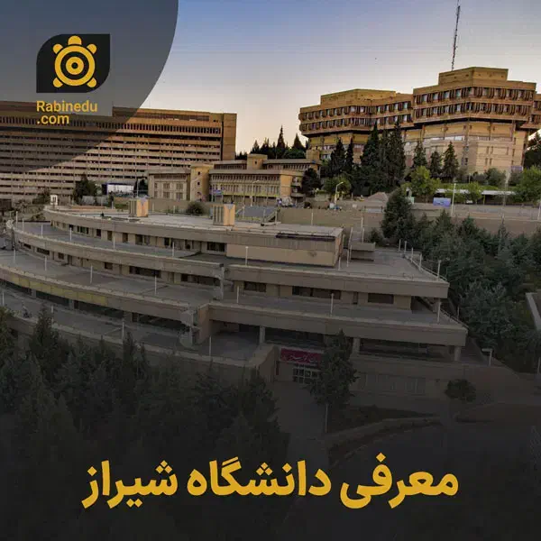 چاپ کتاب.مقاله.رساله.سمینار پایان نامه پروپوزال|خدمات آموزشی|شیراز, ابیوردی|دیوار
