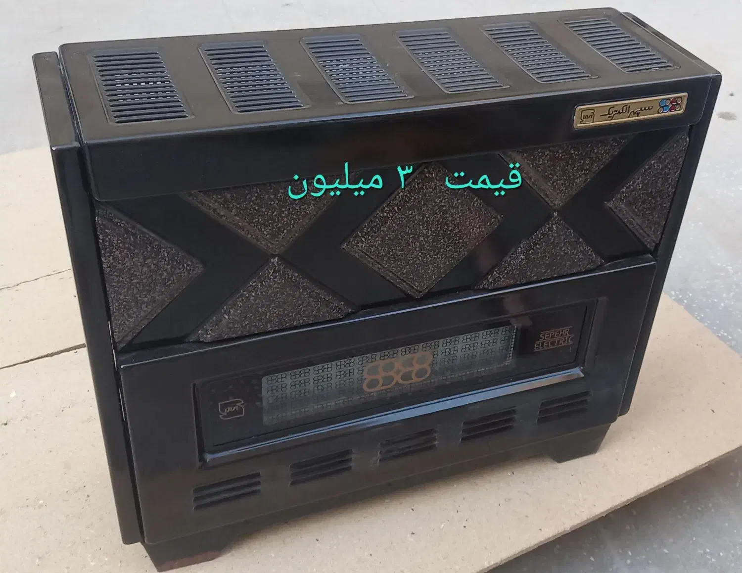 سه عدد بخاری سالم|بخاری، هیتر، شومینه|قم, انسجام|دیوار