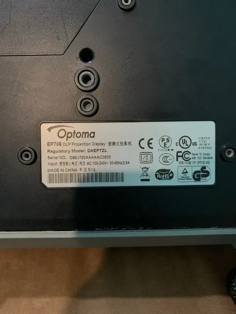 پروژکتور optoma|تلویزیون و پروژکتور|مسجد سلیمان, |دیوار