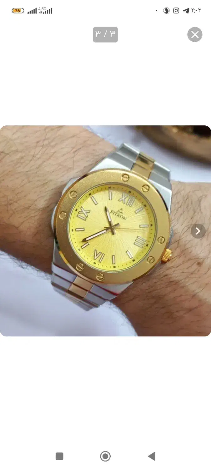 ساعت دیجیتال اصل ضدآب|ساعت|بندر امام خمینی, |دیوار