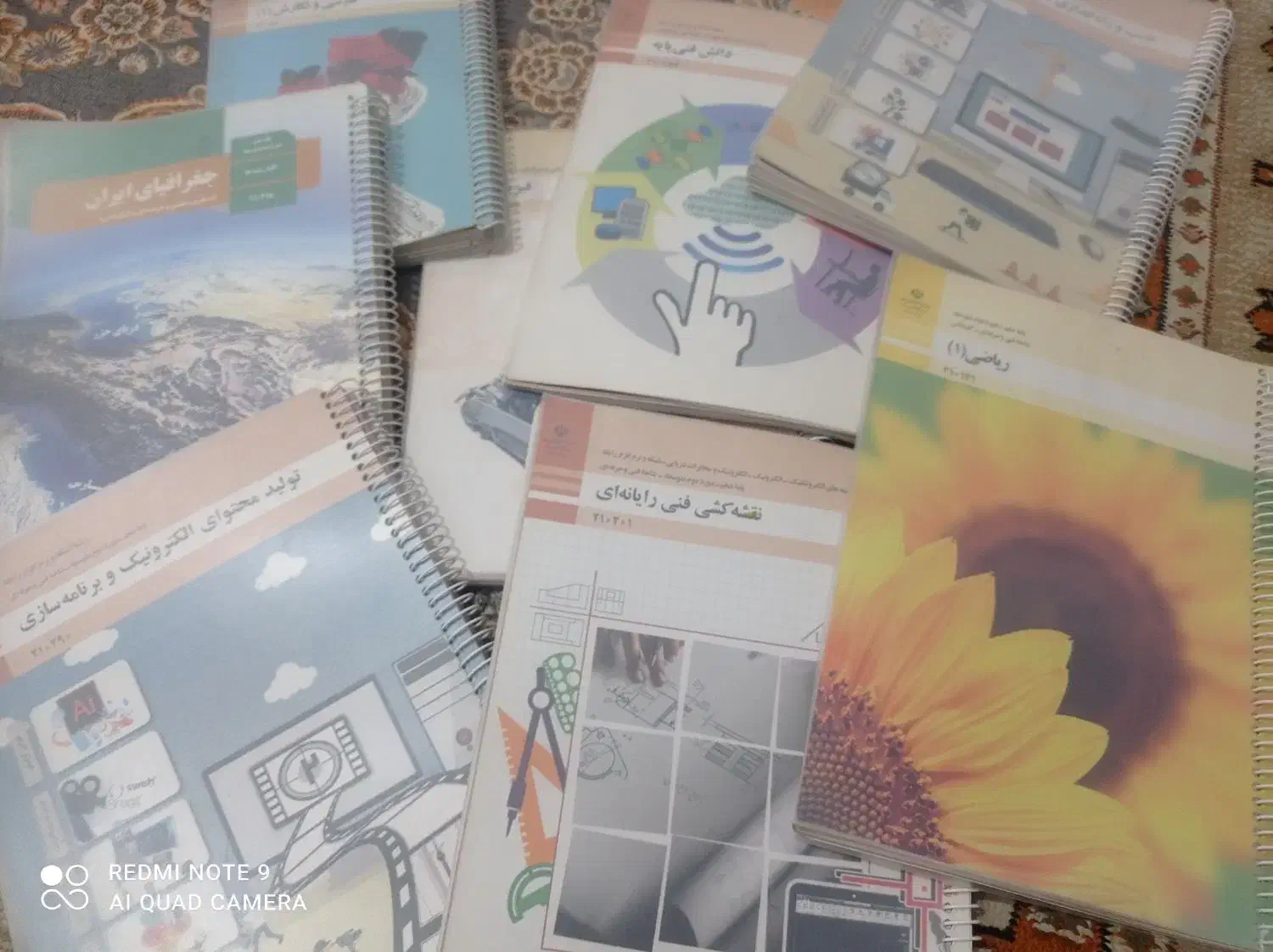 کتاب دهم کامپیوتر|کتاب و مجله آموزشی|شیراز, گویم|دیوار