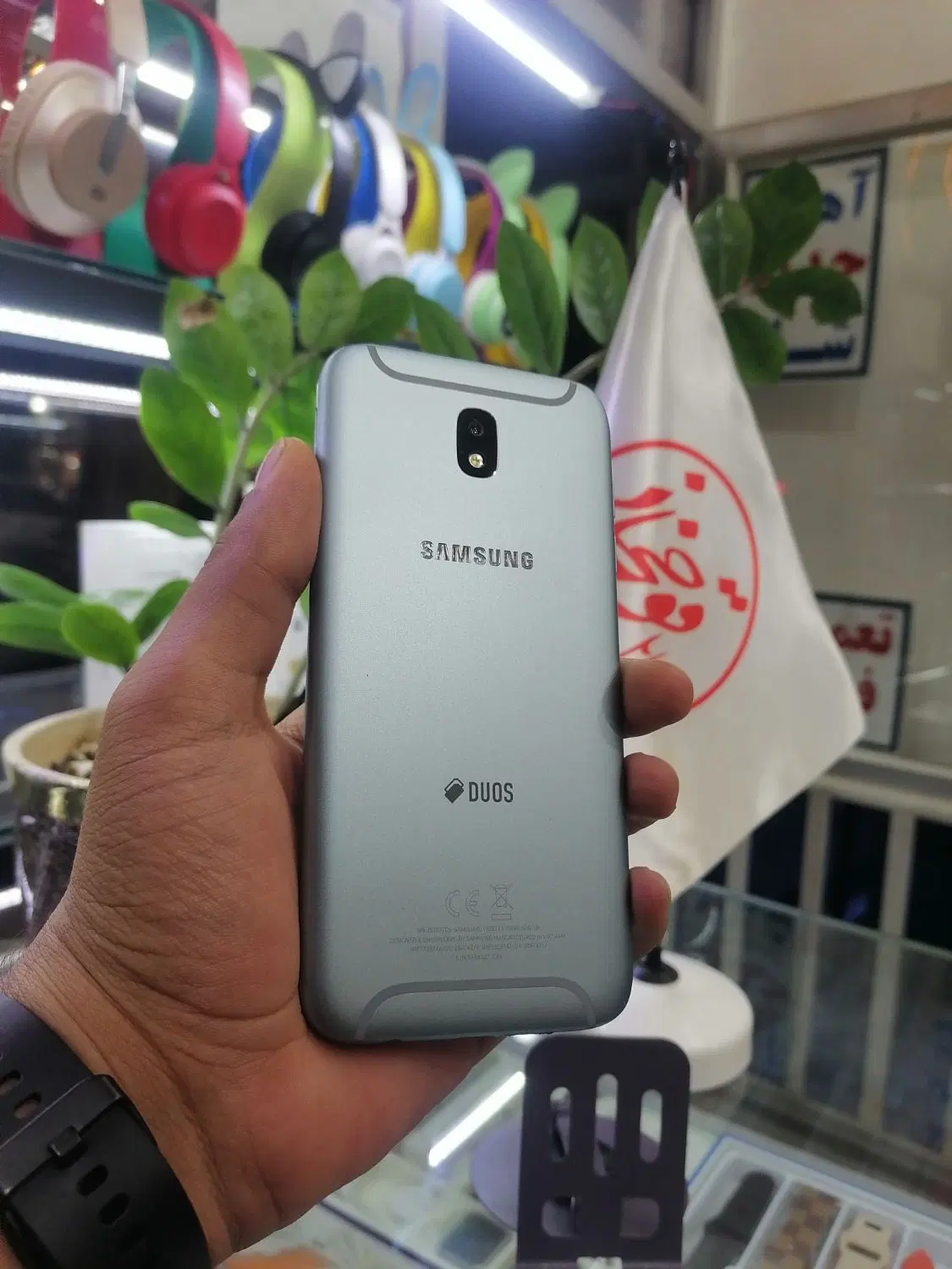 j5 pro|موبایل|خوی, |دیوار