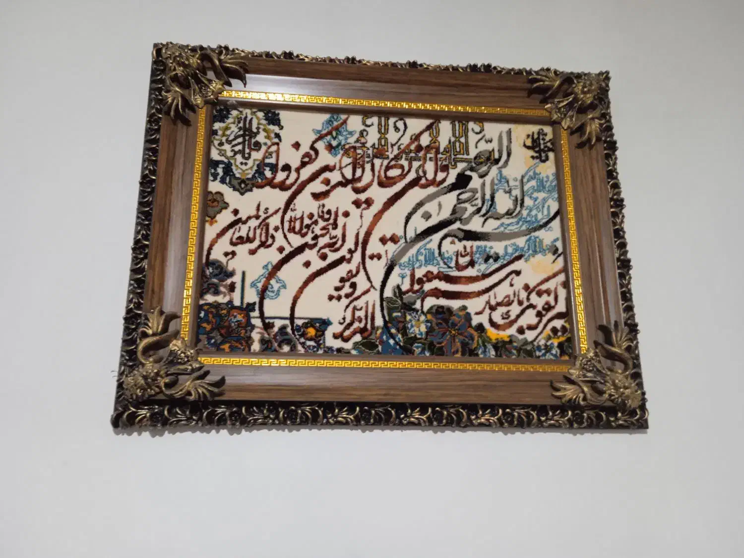 تابلو فرش ماشینی وان یکاد|تابلو فرش|جاجرود, |دیوار