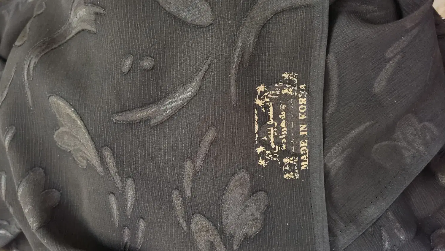 چادر میتسوبیشی کره ۵ متری|لباس|تهران, چوب تراش|دیوار