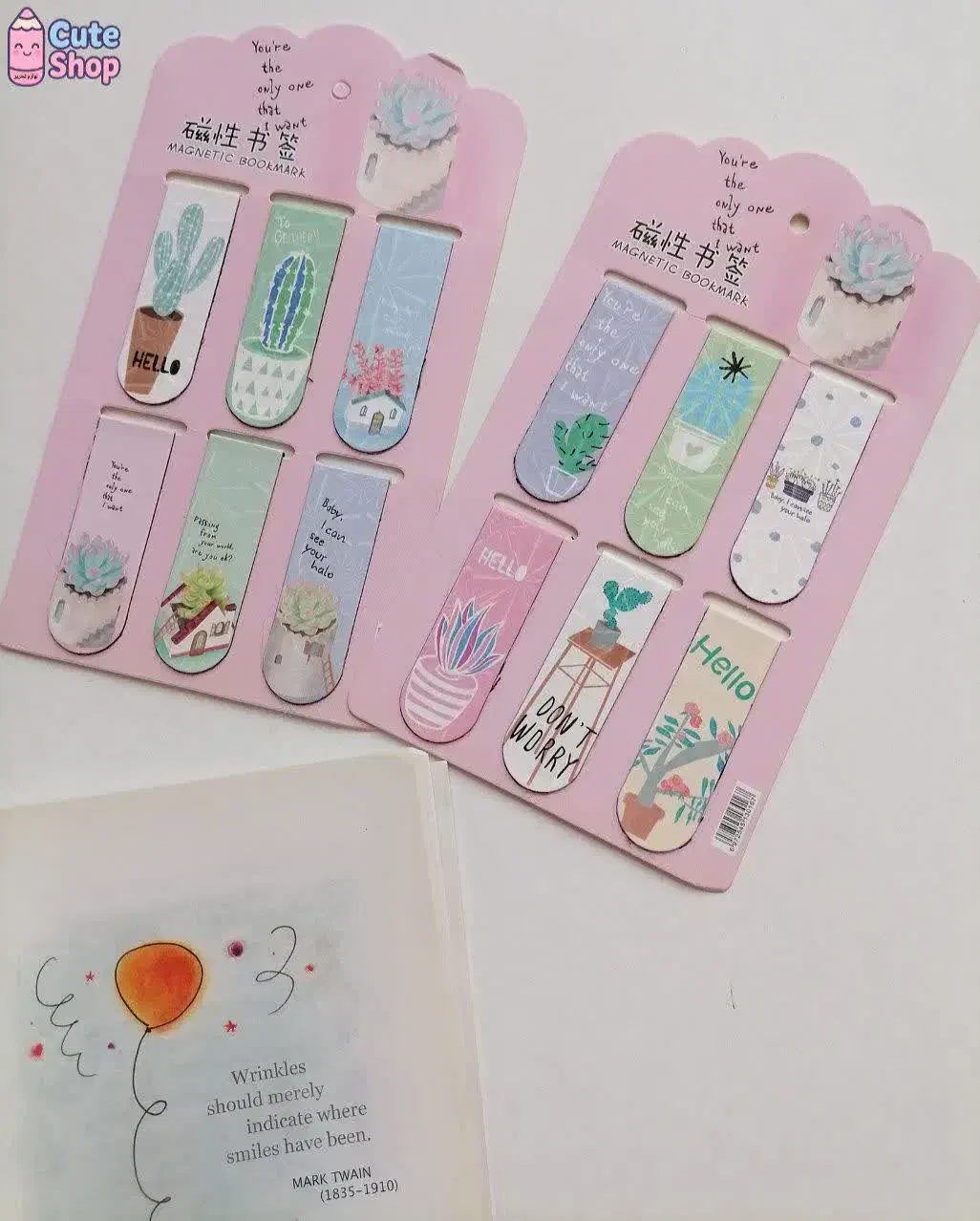 لوازم تحریر|لوازم التحریر|اشتهارد, |دیوار