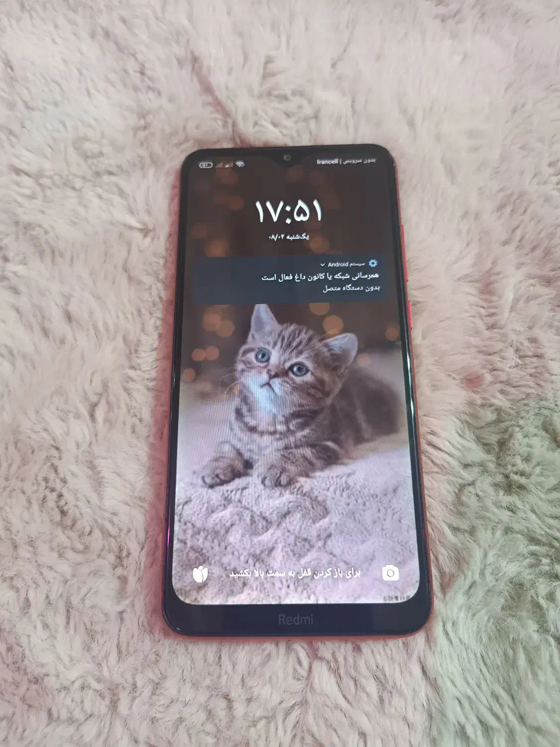 گوشی ردمی ۸|موبایل|دزفول, |دیوار