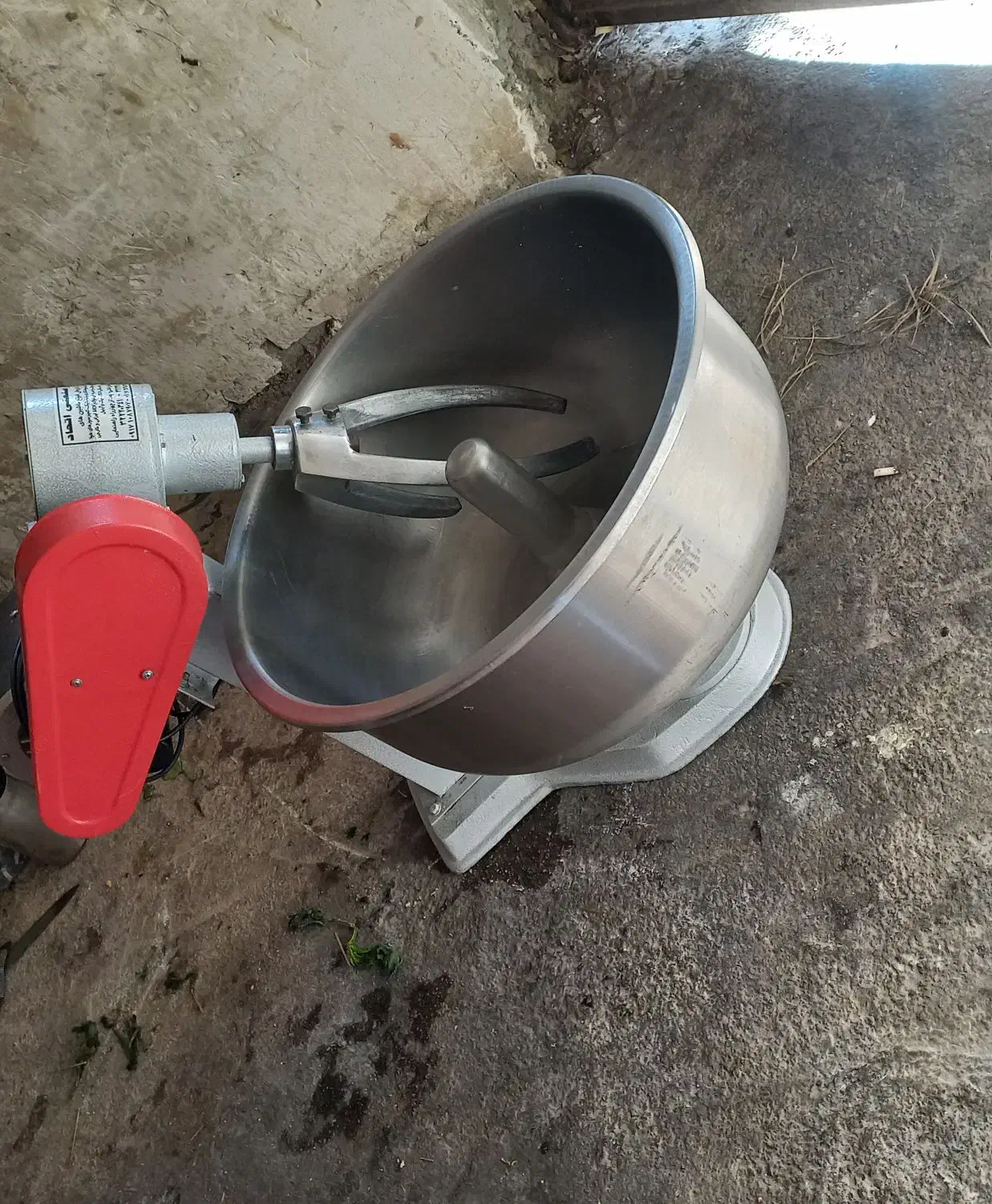 خمیر کن|کافیشاپ و رستوران|ارژن, |دیوار