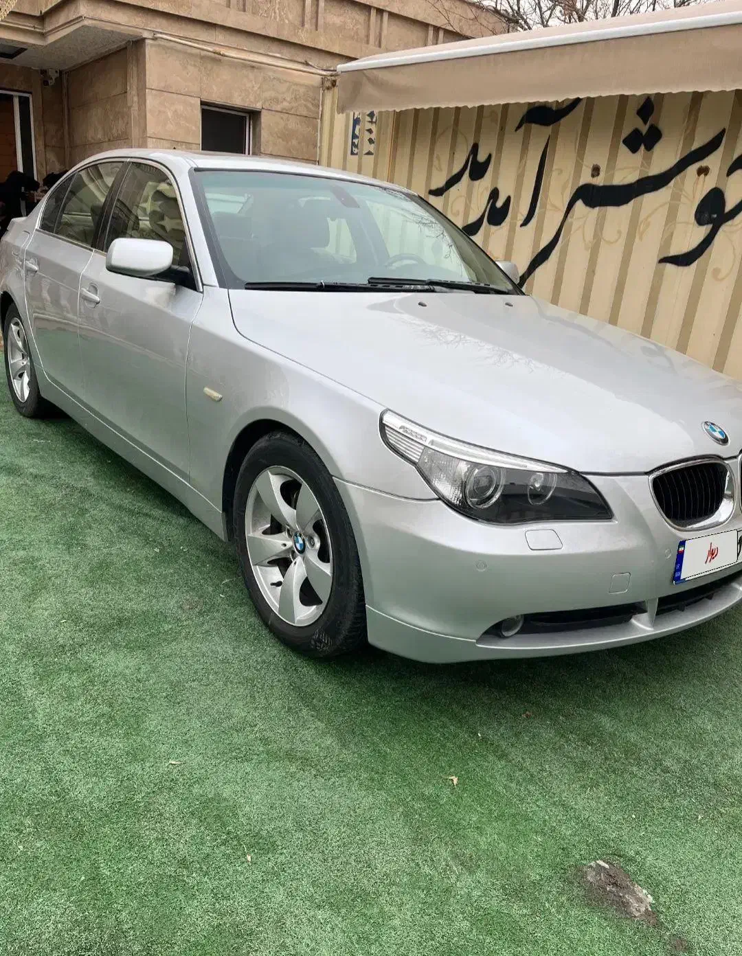 بی ام و ۵۲۰|خودرو سواری و وانت|شهریار, اسکمان|دیوار