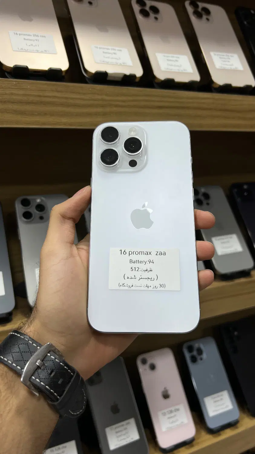 Iphone 16 نرمال|موبایل|اهواز, نادری|دیوار