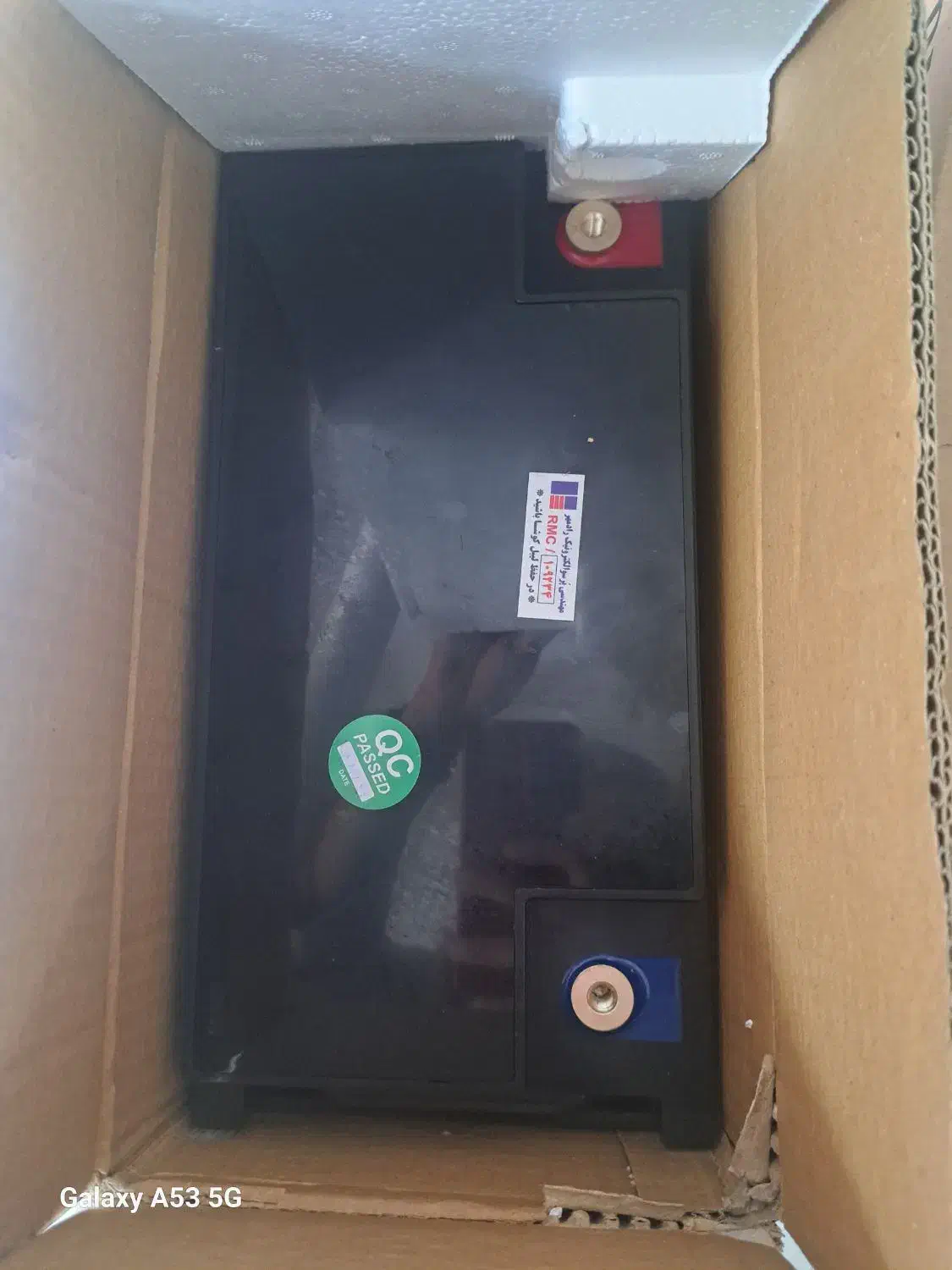 باطری یو پی اس 12ولت 65 آمپر|قطعات و لوازم جانبی رایانه|پردیس, فاز ۴|دیوار