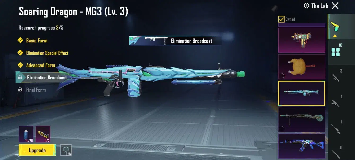 اکانت پابجی معاوضه با کلش|کنسول، بازی ویدئویی و آنلاین|مشهد, ایوان|دیوار