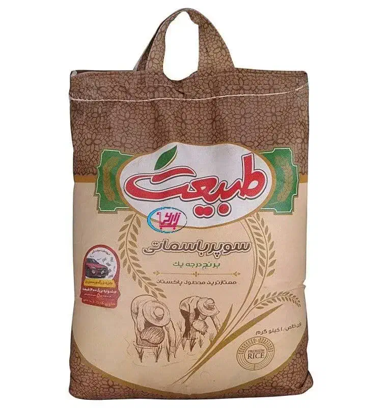 برنج پاکستانی نفیس و طبیعت حواله مشهد دانه بلند|خوردنی و آشامیدنی|تهران, مولوی|دیوار